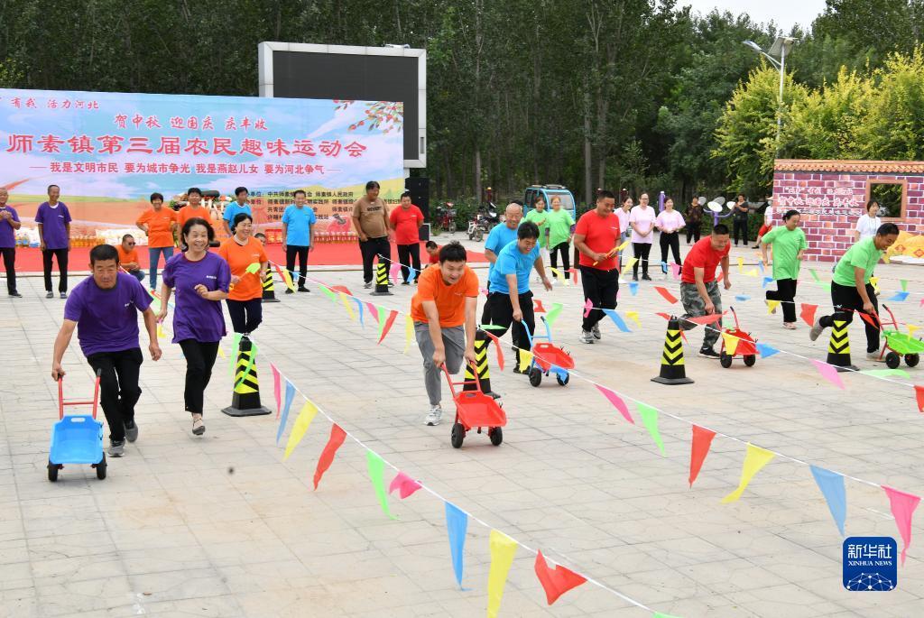 微乐斗地主电脑版游戏包下载